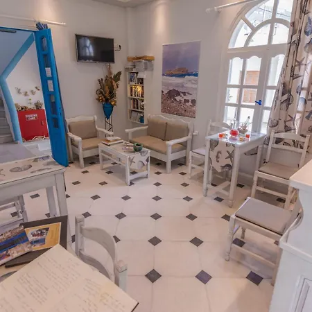 מלון Sofi Naxos City