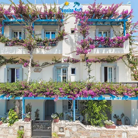 Sofi Naxos City